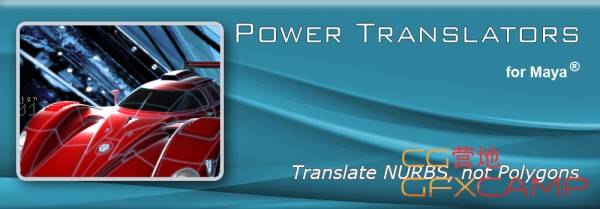 nPowerSoftware PowerTrans