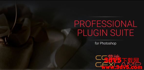Imagenomic Professional Plugin Suite For Photoshop