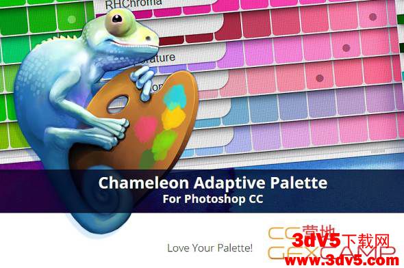 Rico Holmes - Chameleon Adaptive Palette 2.4.5