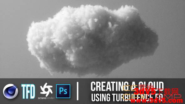 Skillshare - Creating A Cloud Using TurbulenceFD
