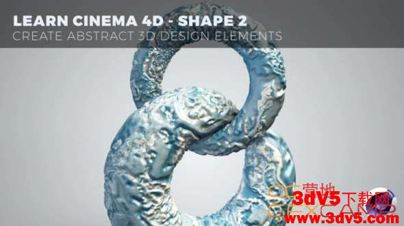 Skillshare - Learn Cinema 4D - Create Abstract 3D Design Elements - Shape 2 - 2019