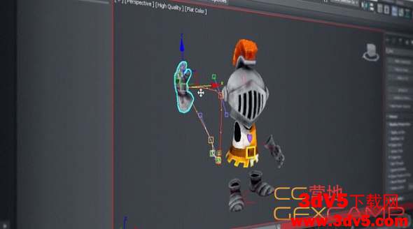 Pluralsight 3ds Max Animation Fundamentals